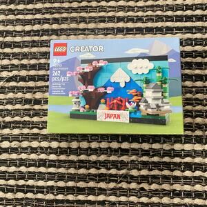 🌿LEGO Creator 40713 Japan Postcard Set
